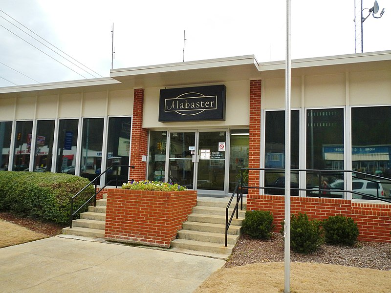 File:Alabaster, Alabama City Hall.JPG