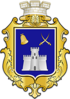 Coat of arms of Beryslav