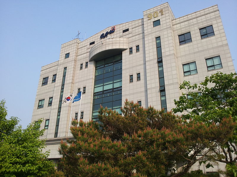 File:Chung-ang Univ.Ansung main building.jpg