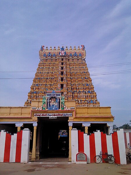 File:Kalakkad Sathyavageeswarar Temple.JPG