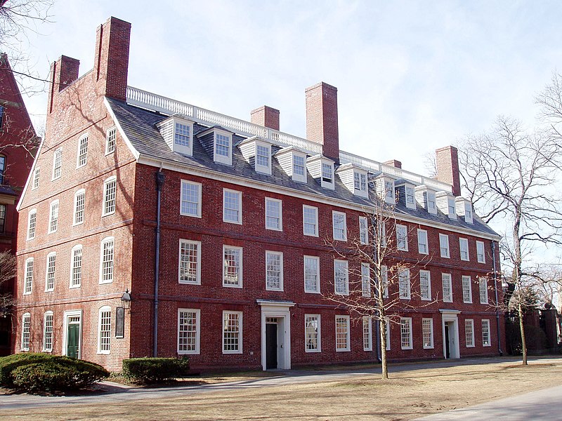 Файл:Massachusetts Hall, Harvard University.JPG