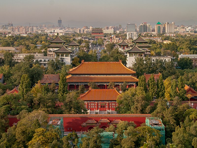 File:Peking verbotene Stadt-20071018-RM-162411.jpg