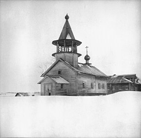 Утраченная часовня положения пояса Пресвятой Богородицы, вид с юго-запада