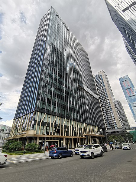 File:SPD Bank Shenzhen Branch.jpg