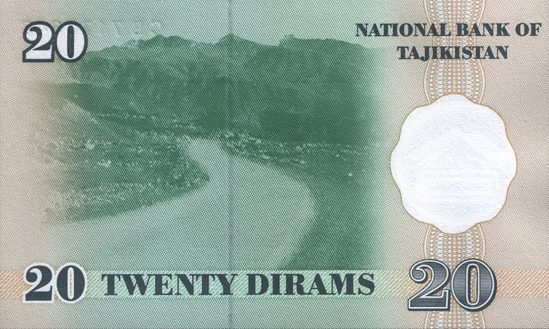 Файл:TajikistanPNew-20Dirams-1999 b.jpg