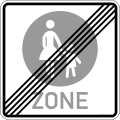 End of pedestrian zone