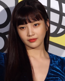 Joy wearing blue dress in October 2019