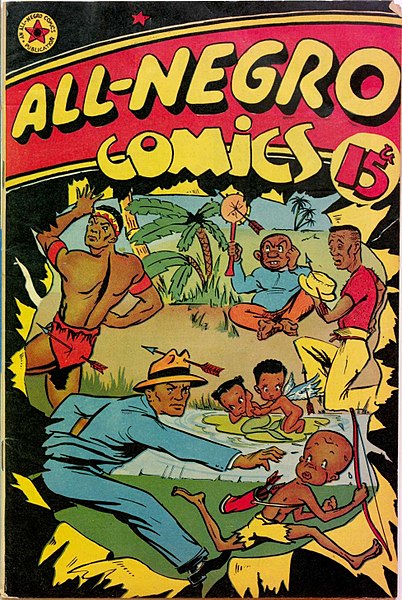 File:All-Negro Comics 1.jpg