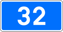 BG road sign Ж20.2.svg