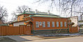 House of Vladimir Lenin and his family, now Historical Museum