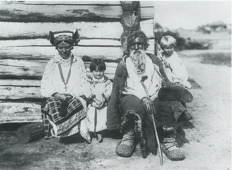 Файл:Family (Orel gov., 1904).jpg