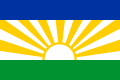 Flag of Lebowa (1974–1994)