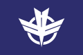 Flag of Shibata, Miyagi.svg