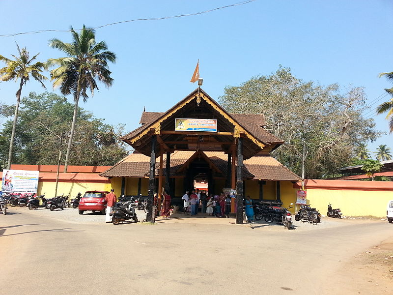 File:KANDIYUR TEMPLE EAST TOWER.jpg