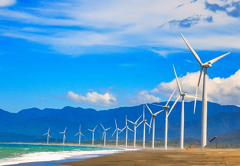 File:KIRKAMON BANGUI WINDMILLS.jpg