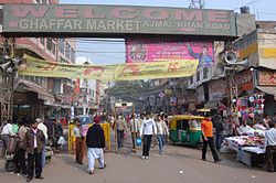 Ajmal Khan Road, Karol Bagh (November 2008)