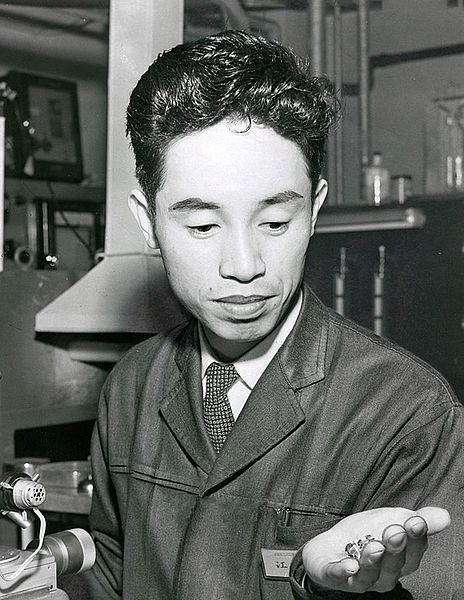 File:Leo Esaki 1959.jpg