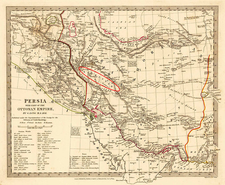 File:Luristan(Louristan) in 1831.jpg