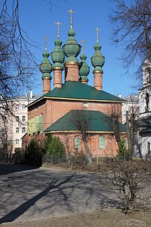 Mariä-Verkündigung-Kirche am Wolgaufer.jpg