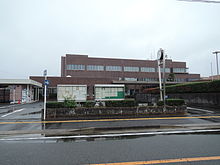 Nakagawa town hall.JPG