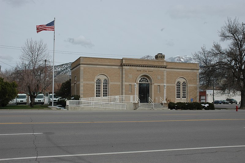 Файл:Nephi Utah post office.jpeg