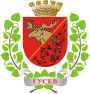 Герб