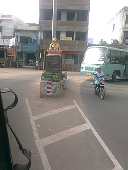 A busy road junction, Periyakulam