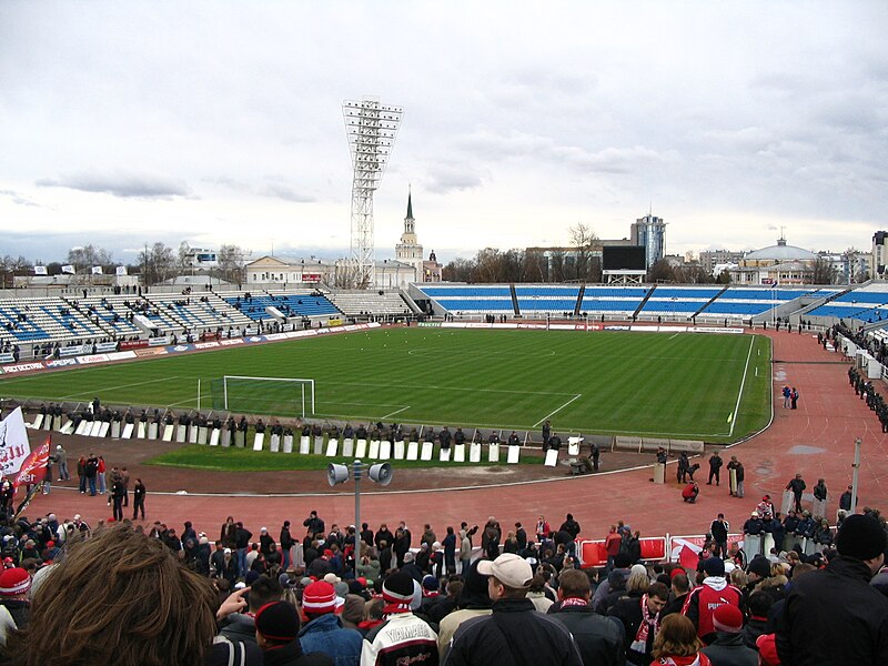 Файл:Shinnik stadium, Yaroslavl', Russia.jpg