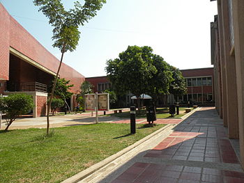 Universidad Internacional del Trópico Americano