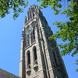 Harkness Tower