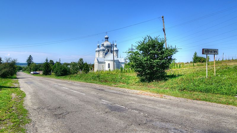 Файл:Вовчатичі.jpg