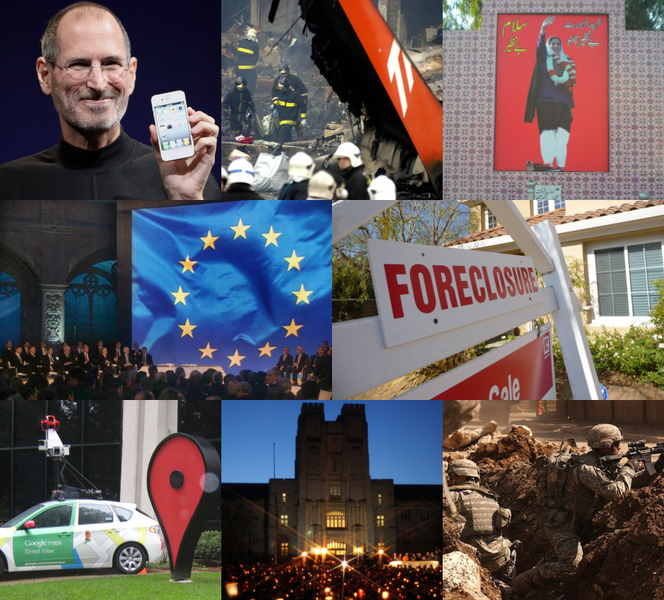 File:2007 Events Collage.png