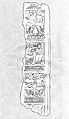 Butkara door jamb, with Indo-Scythians dancing and reveling. On the back side is a relief of a standing Buddha[32]