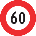 2.30 Maximum speed limit