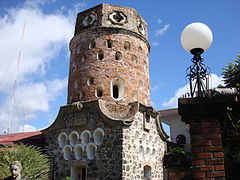 El fortín, símbolo de la ciudad de Heredia.