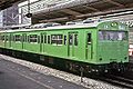 A Yamanote Line 103 series train, March 1985