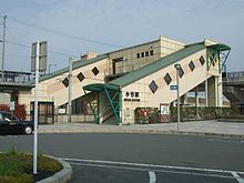 JRKyushu Kotake Station01.jpg