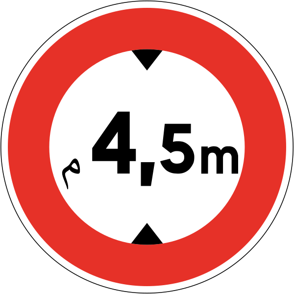 File:MA road sign 316.svg