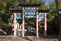 Sacramento Chinatown Mall Paifang in 2013