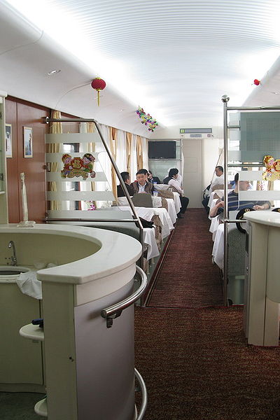 File:T99 100 Dining Car.jpg