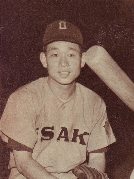 File:Yoshio Yoshida 1956 Scan10012.JPG