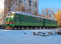 Электровоз ВЛ10-021,установленный в Челябинске, на станции Челябинск главный