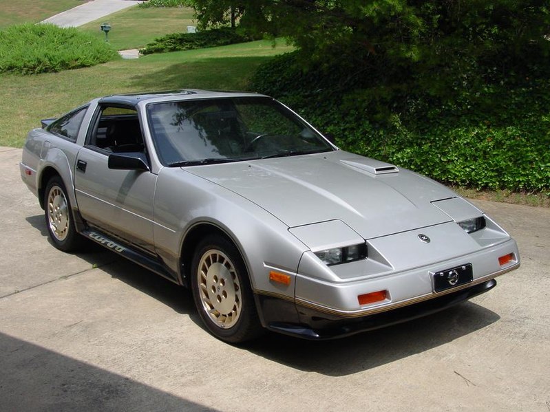 File:50thAE300ZX.JPG