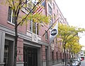 Entrance of ABC's headquarters at 77 West 66th Street