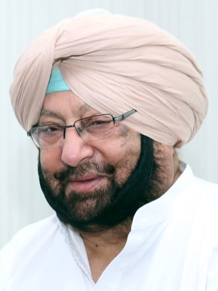 File:Amarinder Singh.jpg