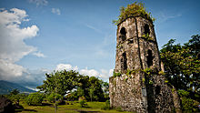 Cagsawa ruins