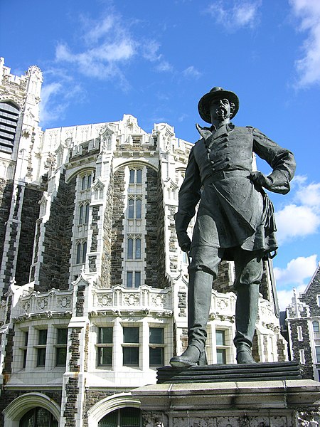 Файл:CityCollegeNewYorkGeneralWebbHarlem.JPG