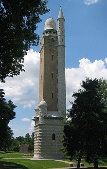 Compton Hill Water Tower.jpg