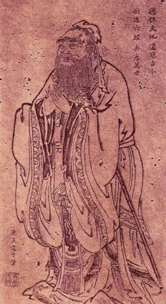 Файл:Confucius Tang Dynasty.jpg