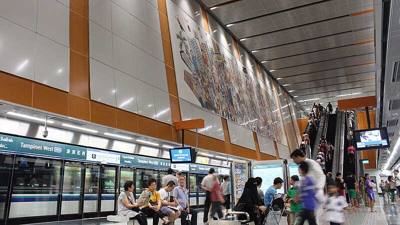 File:DT31 Tampines West station.jpg